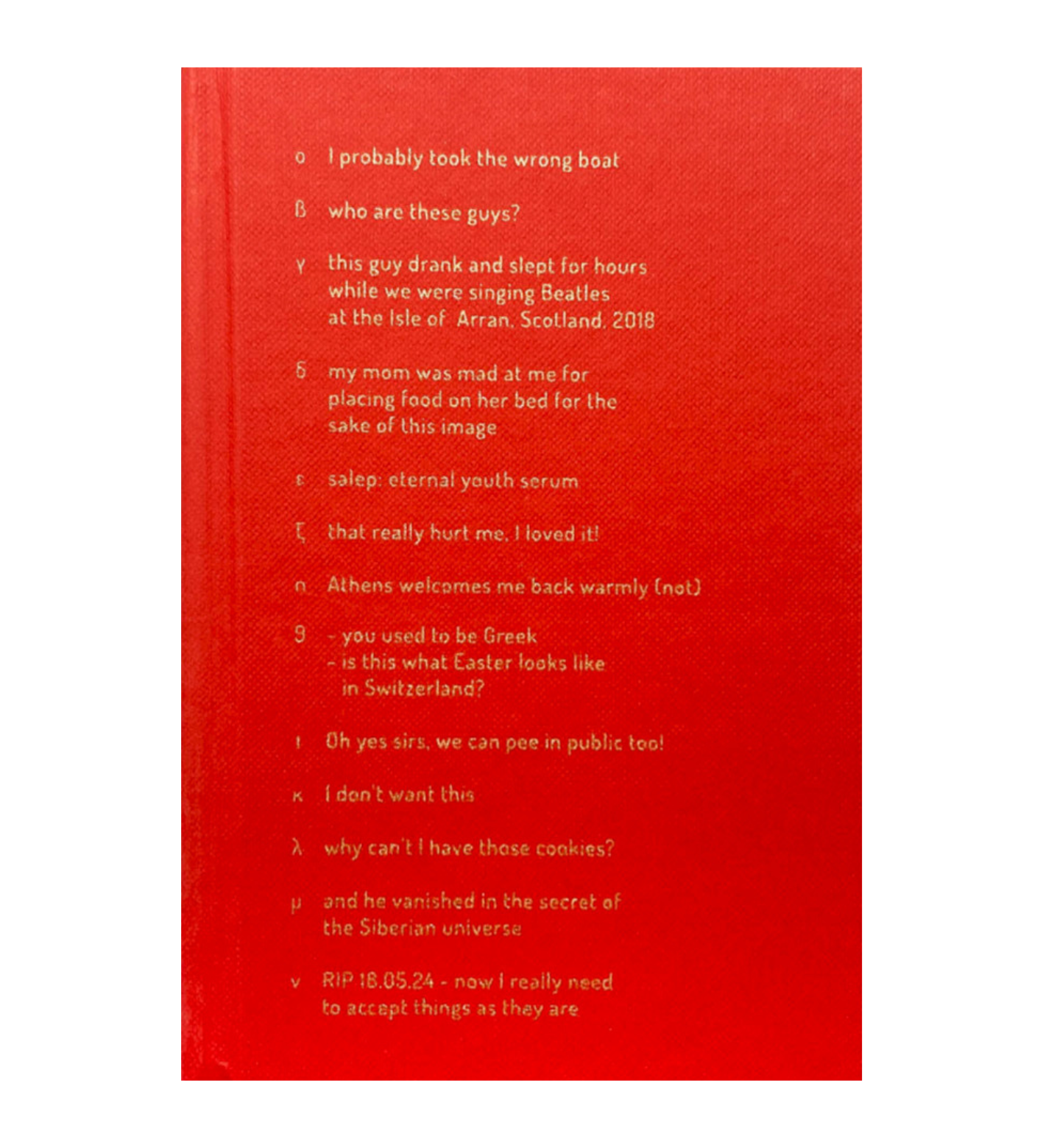 Antigoni Papantoni: You can’t go home again (numbered)