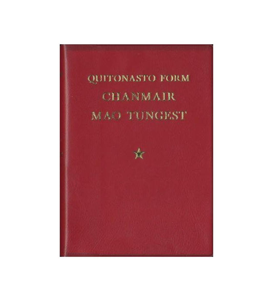 Cristina De Middel: Party - Quotations From Chairman Mao Tse-Tung (Out of Print)
