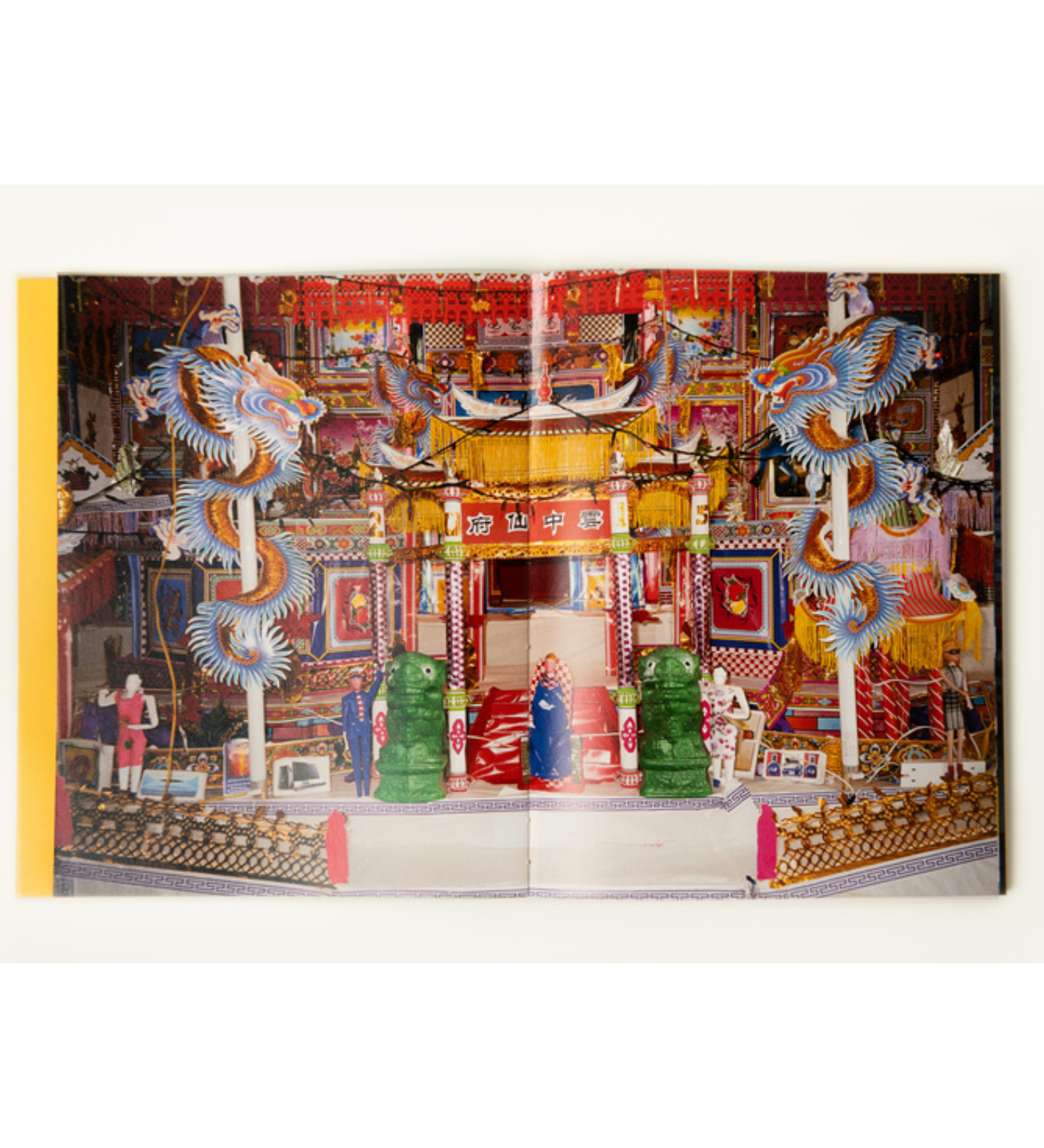 Wen-You Cai: Minnan Exit 不辞而别