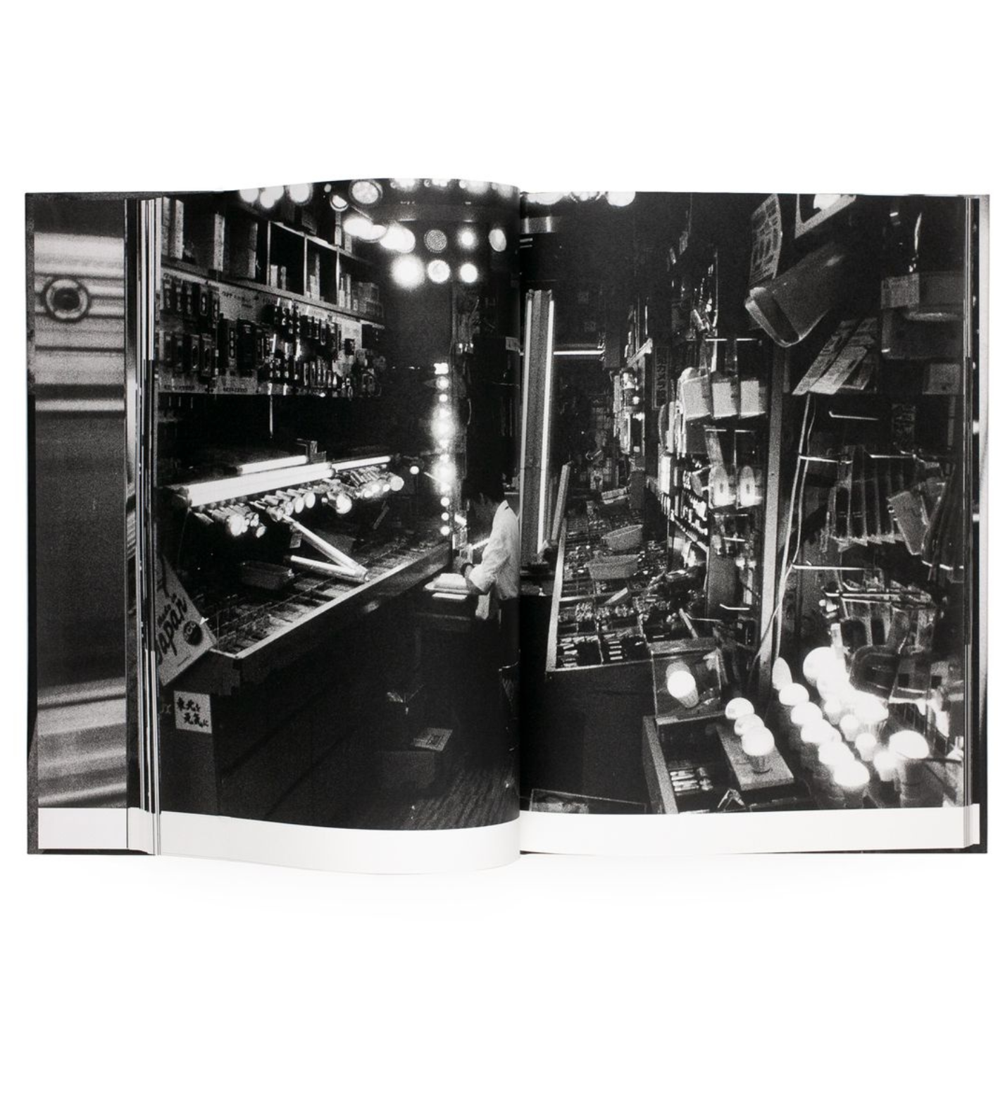 Masakazu Murakami: Subway Diary