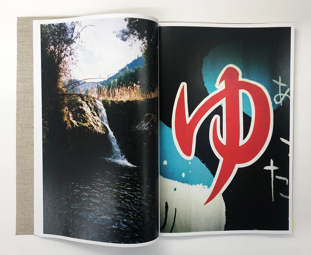 Daido Moriyama: Uwajima (Signed)