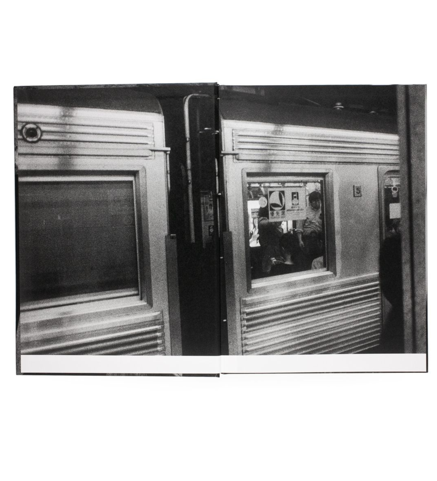 Masakazu Murakami: Subway Diary