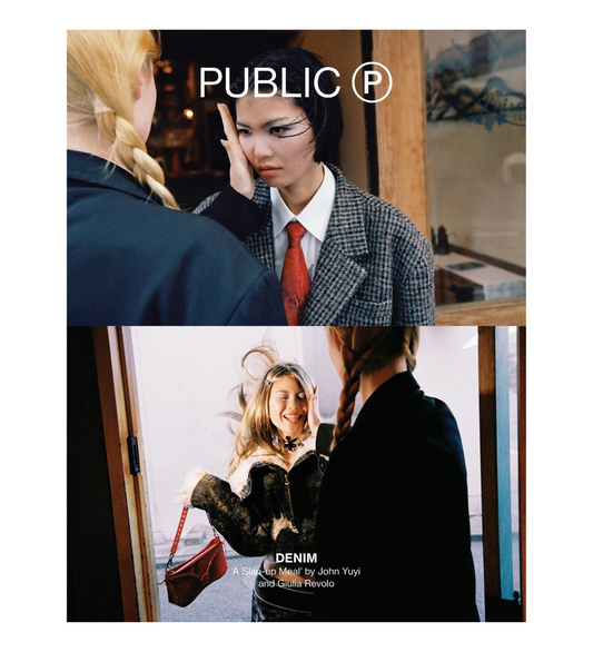 PUBLIC Magazine Issue 8 - Denim