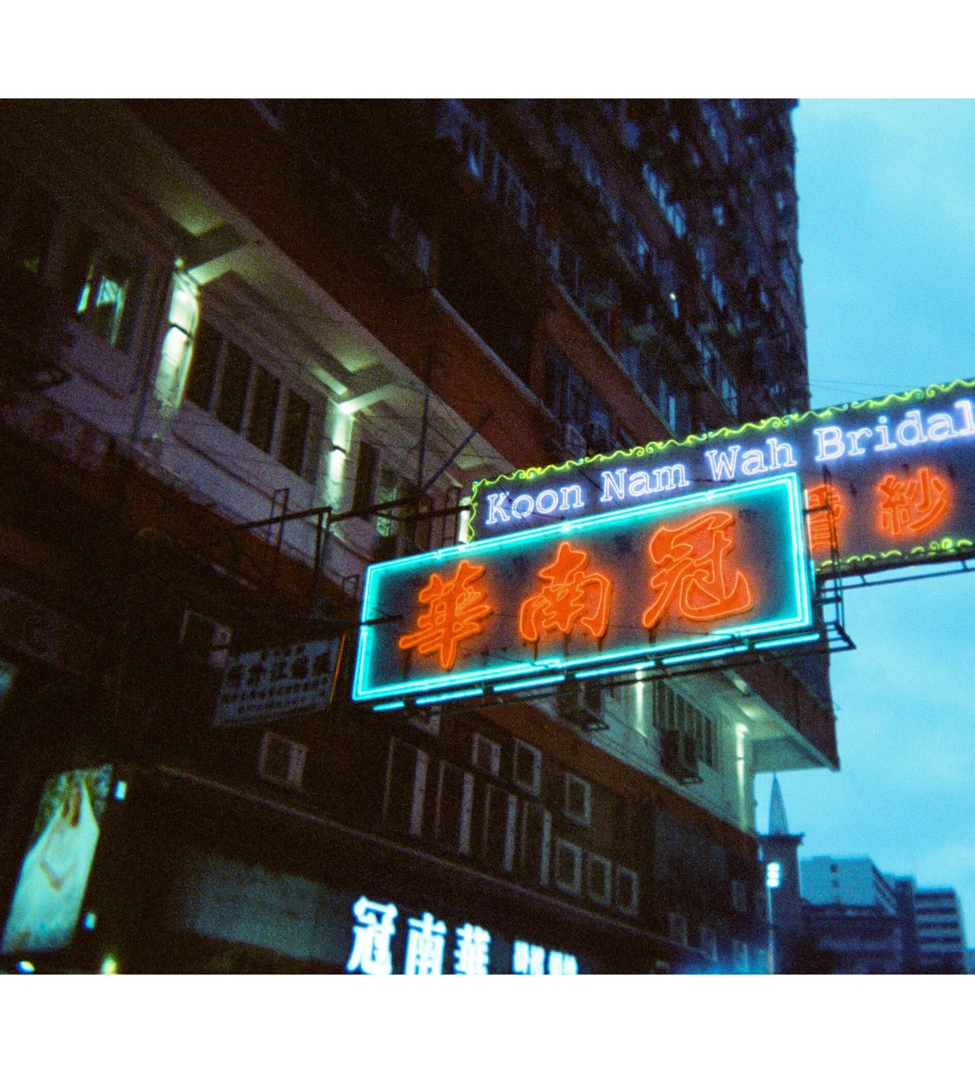 Retocolor Amber Tungsten 35mm Single Use Camera 27 exposures