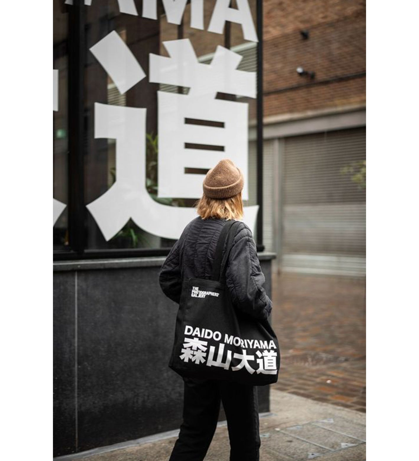 Daido Moriyama Stray Dog Tote Bag