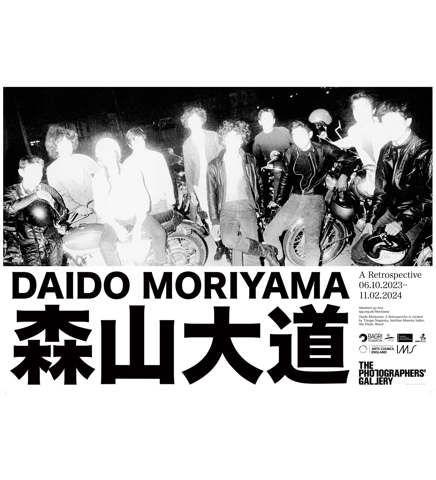 Daido Moriyama: Harumi Exhibition Poster A2