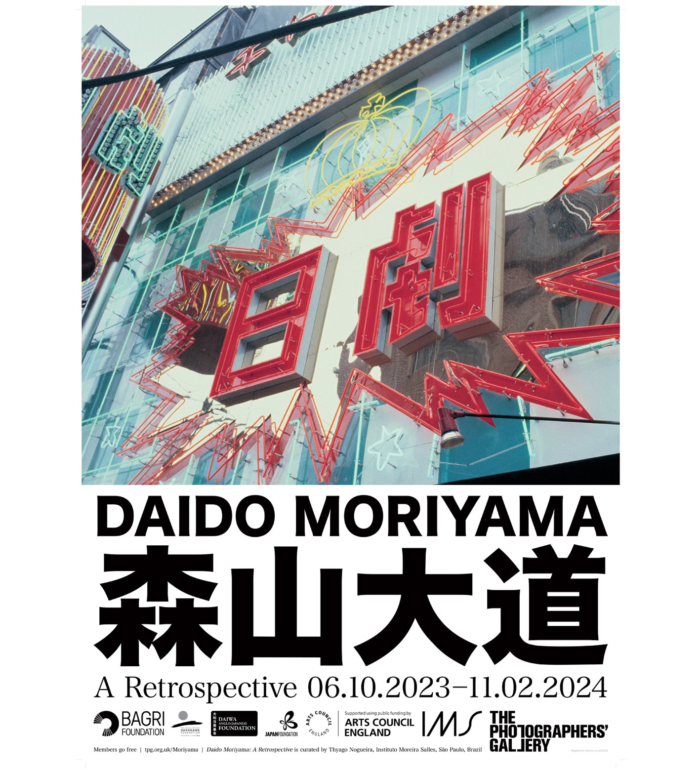 Daido Moriyama: Tokyo 83 Exhibition Poster A2