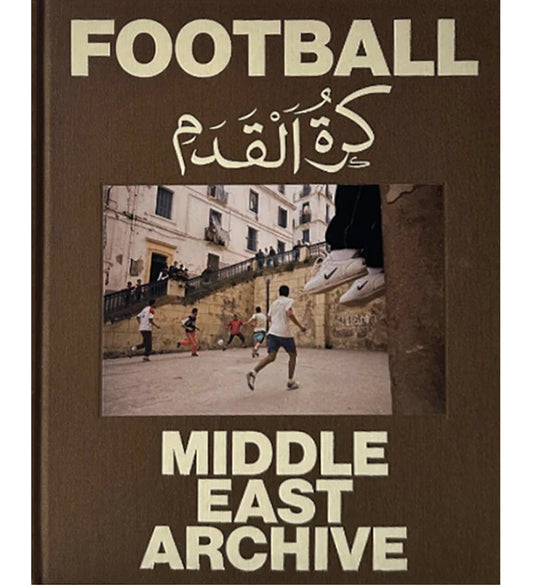 Middle East Archive: Football