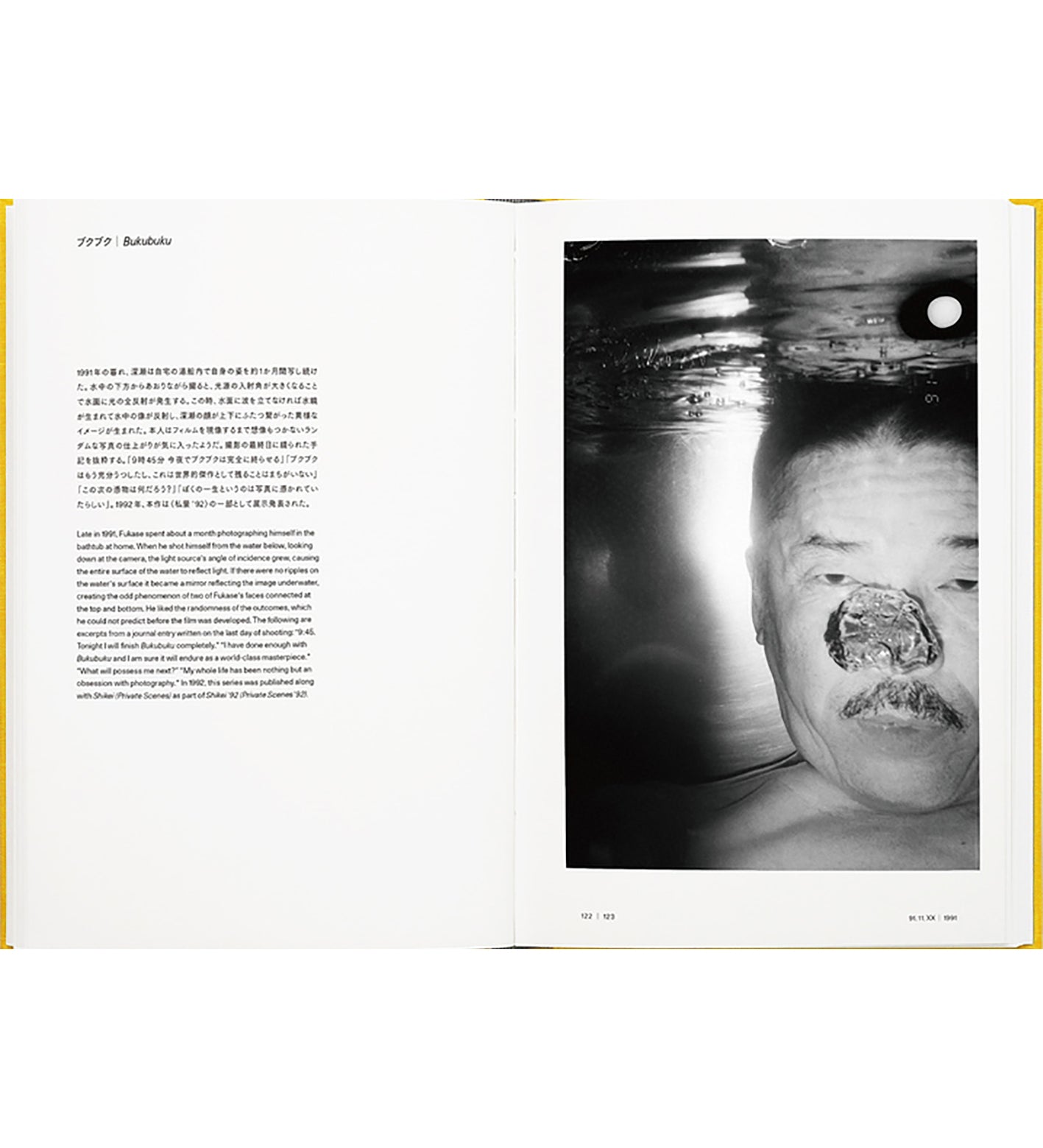 Masahisa Fukase: 1961-1991 Retrospective