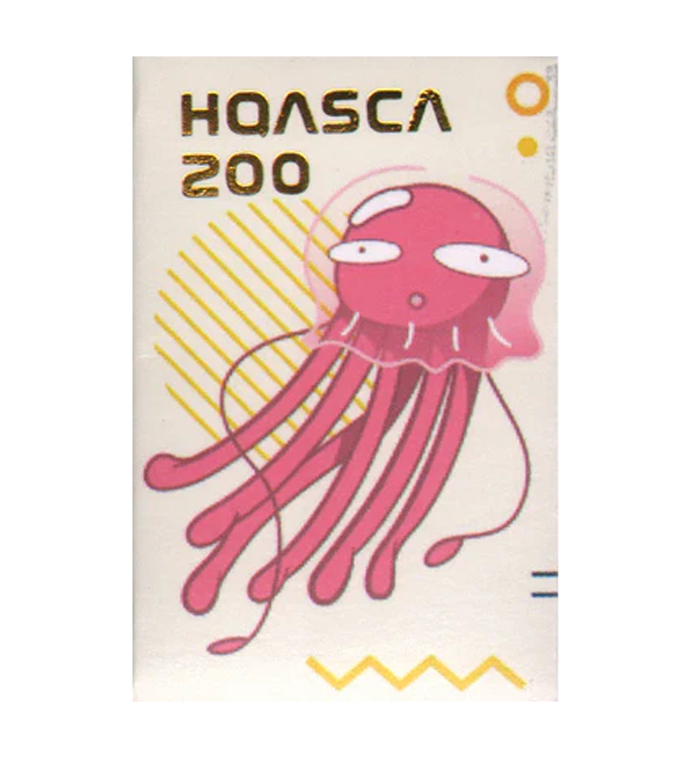 Hoasca 200 35mm Film 36 Exposures (£17.00 incl VAT)