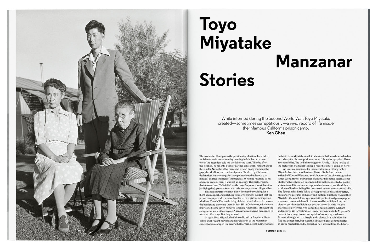 Aperture #251 - Summer Issue - Being & Becoming: Asian in America