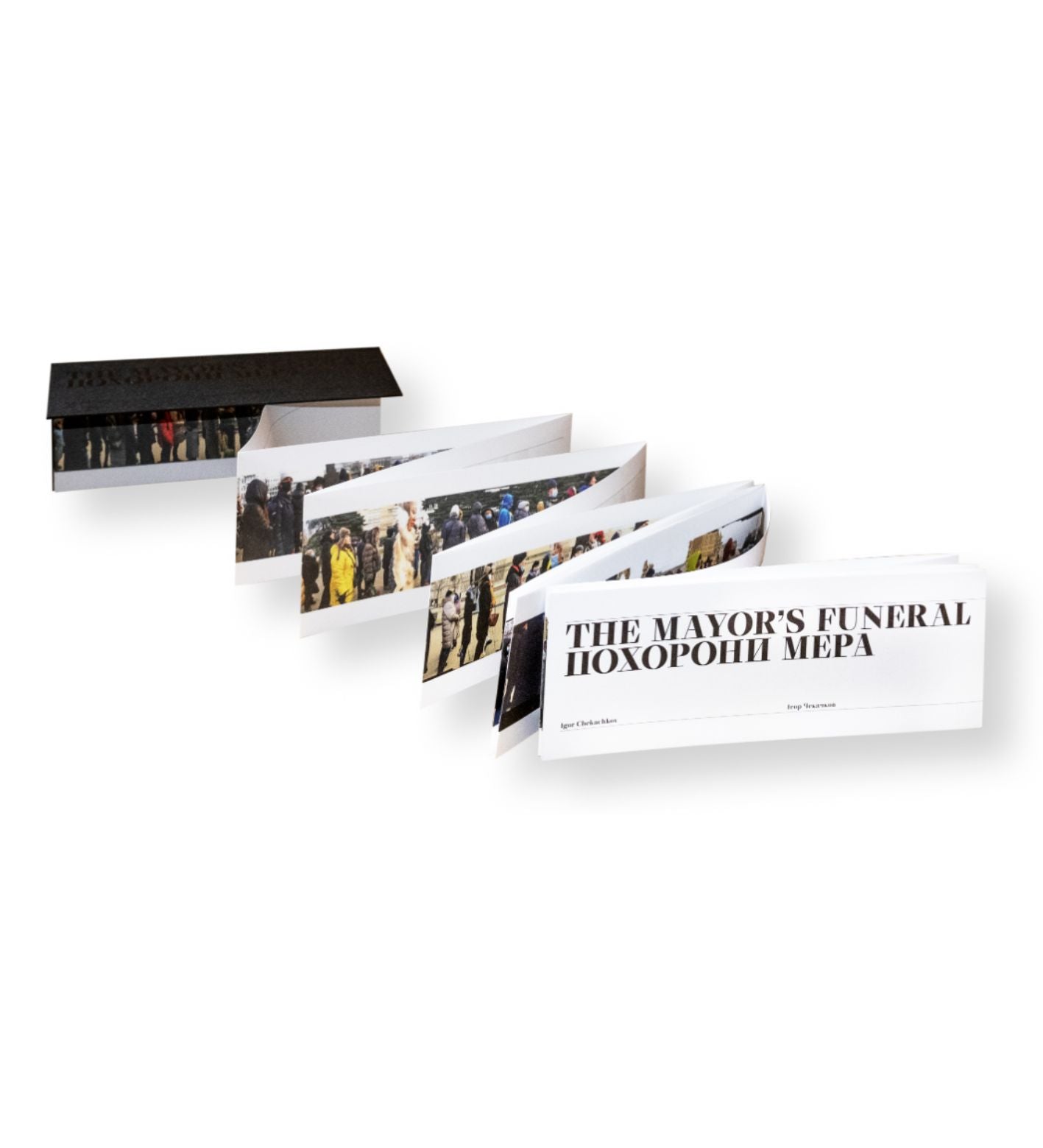 Igor Chekachkov: The Mayor's Funeral (signed)