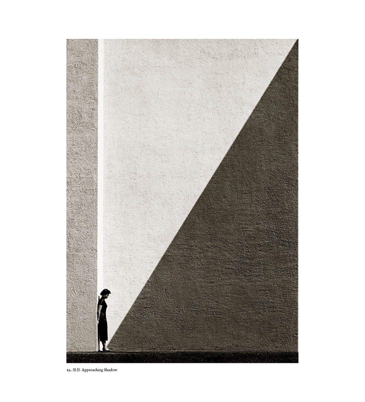 Fan Ho: Photography. My Passion. My Life.
