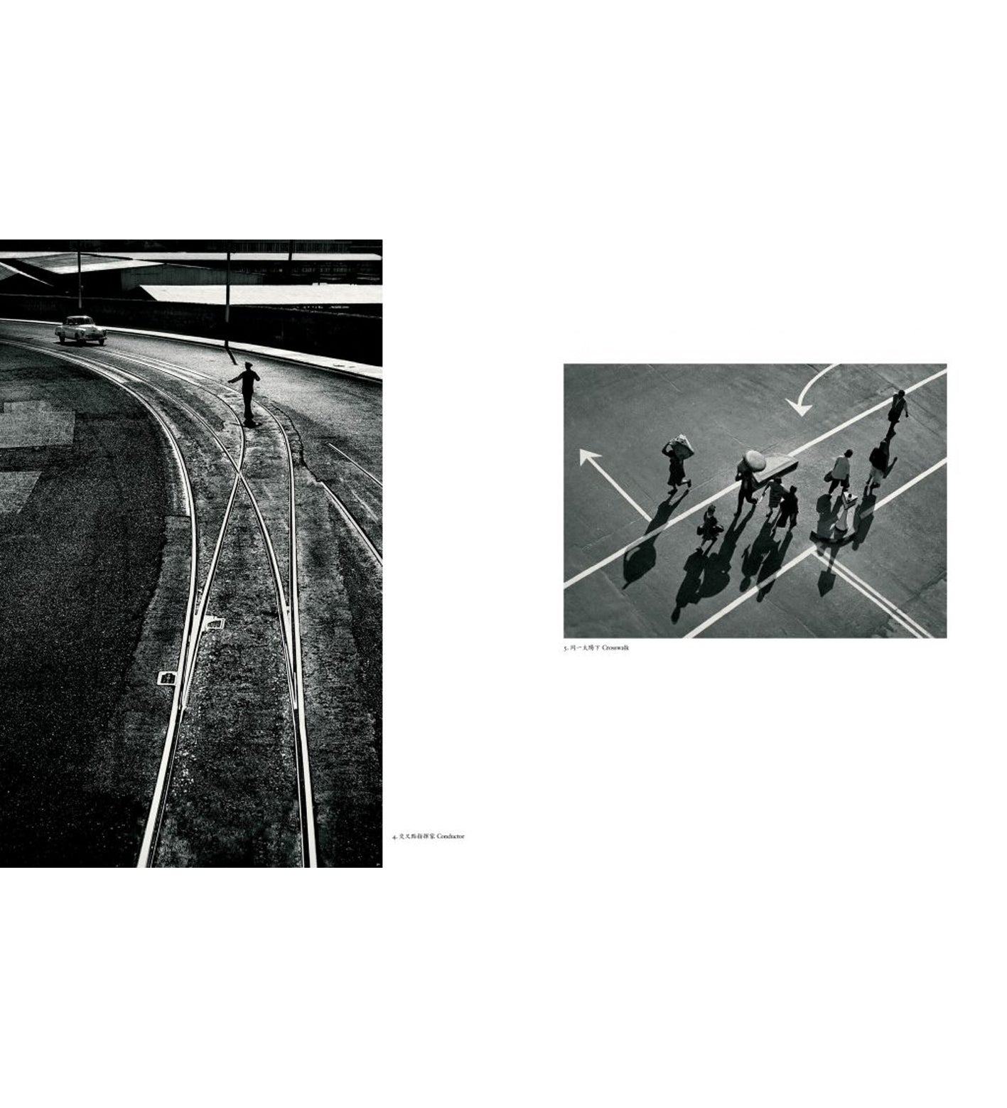 Fan Ho: Portrait of Hong Kong
