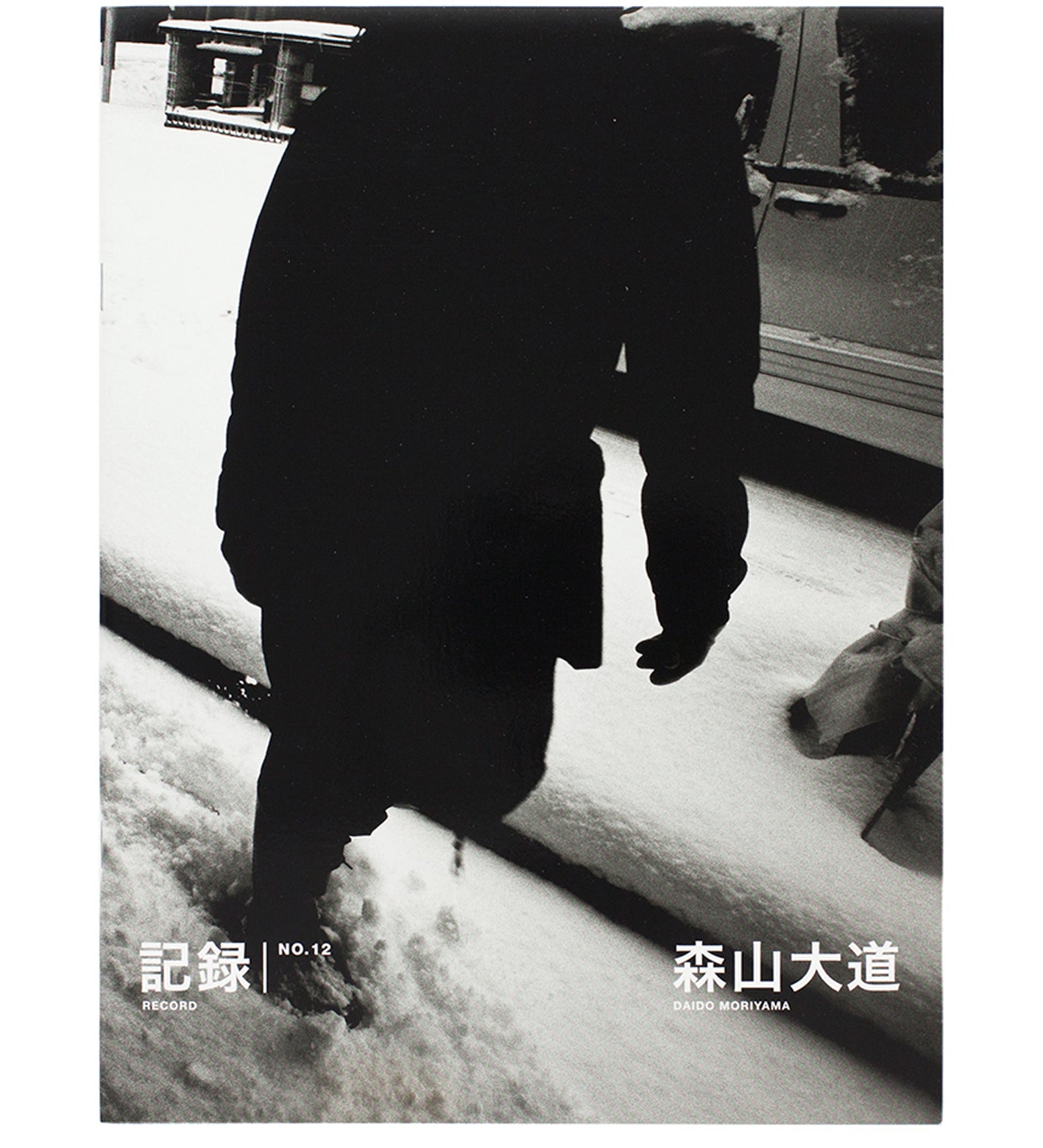 Daido Moriyama: Record 12 (Signed)