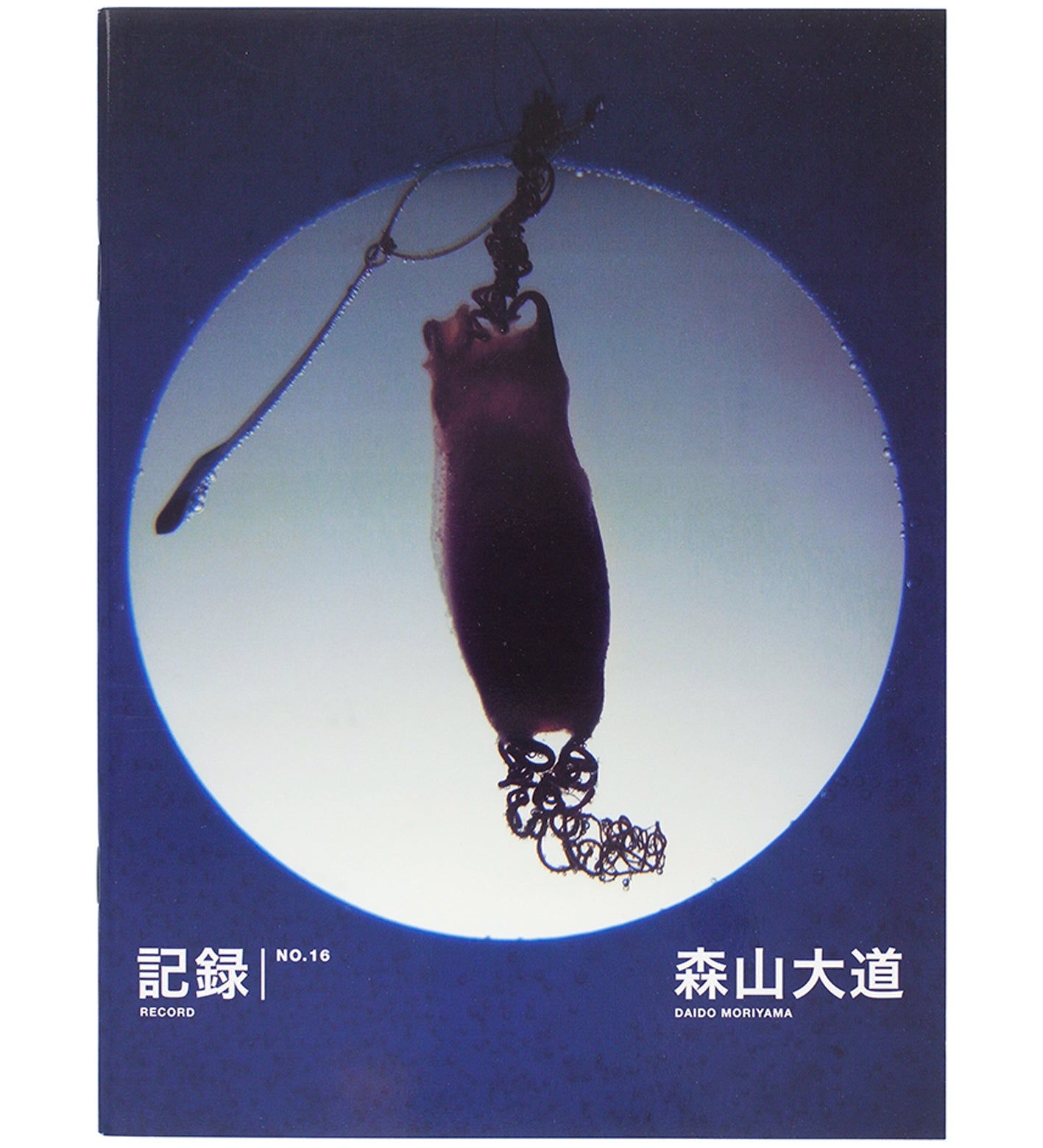 Daido Moriyama: Record 16 (Signed)
