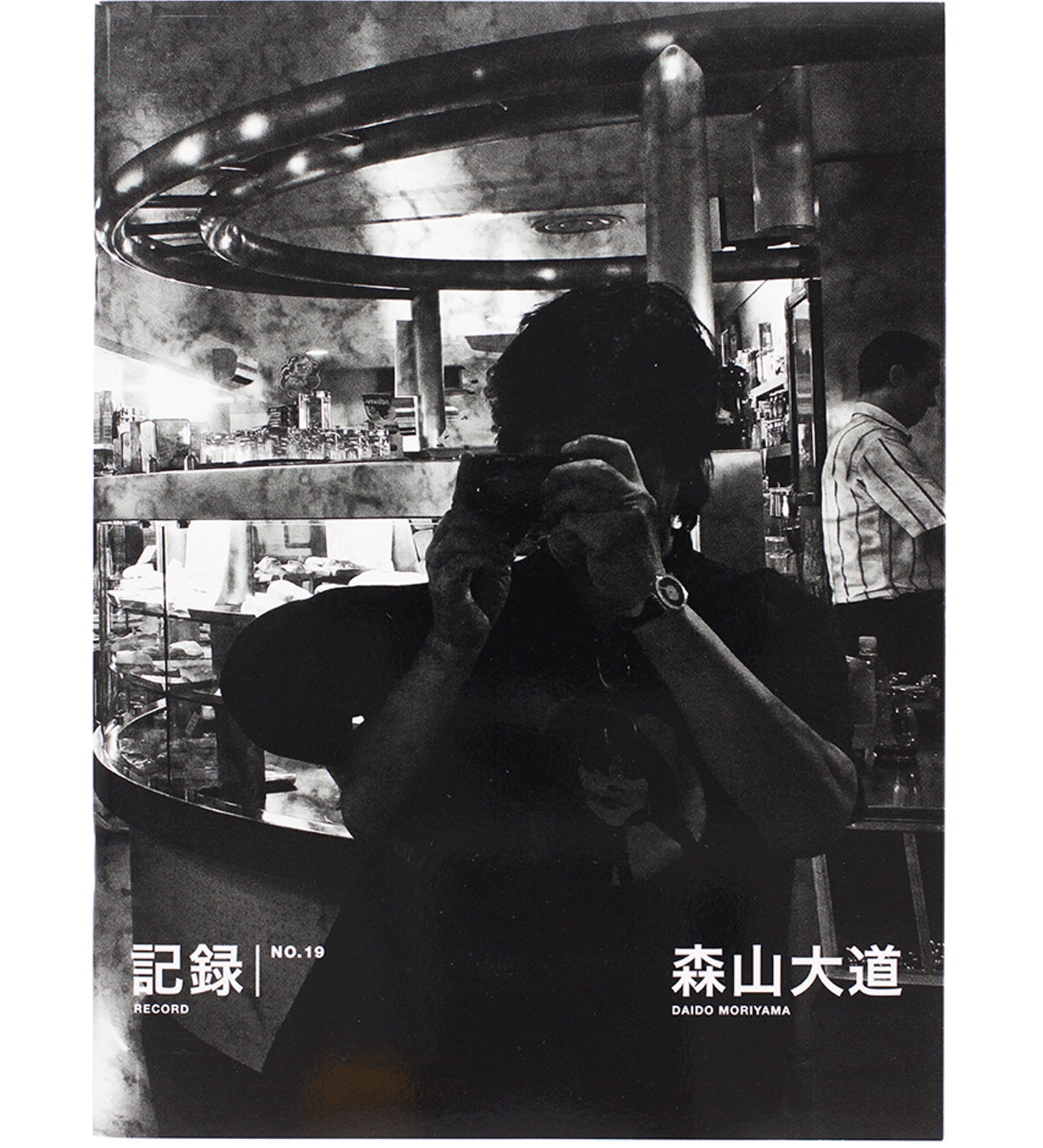 Daido Moriyama: Record 19 (Signed)