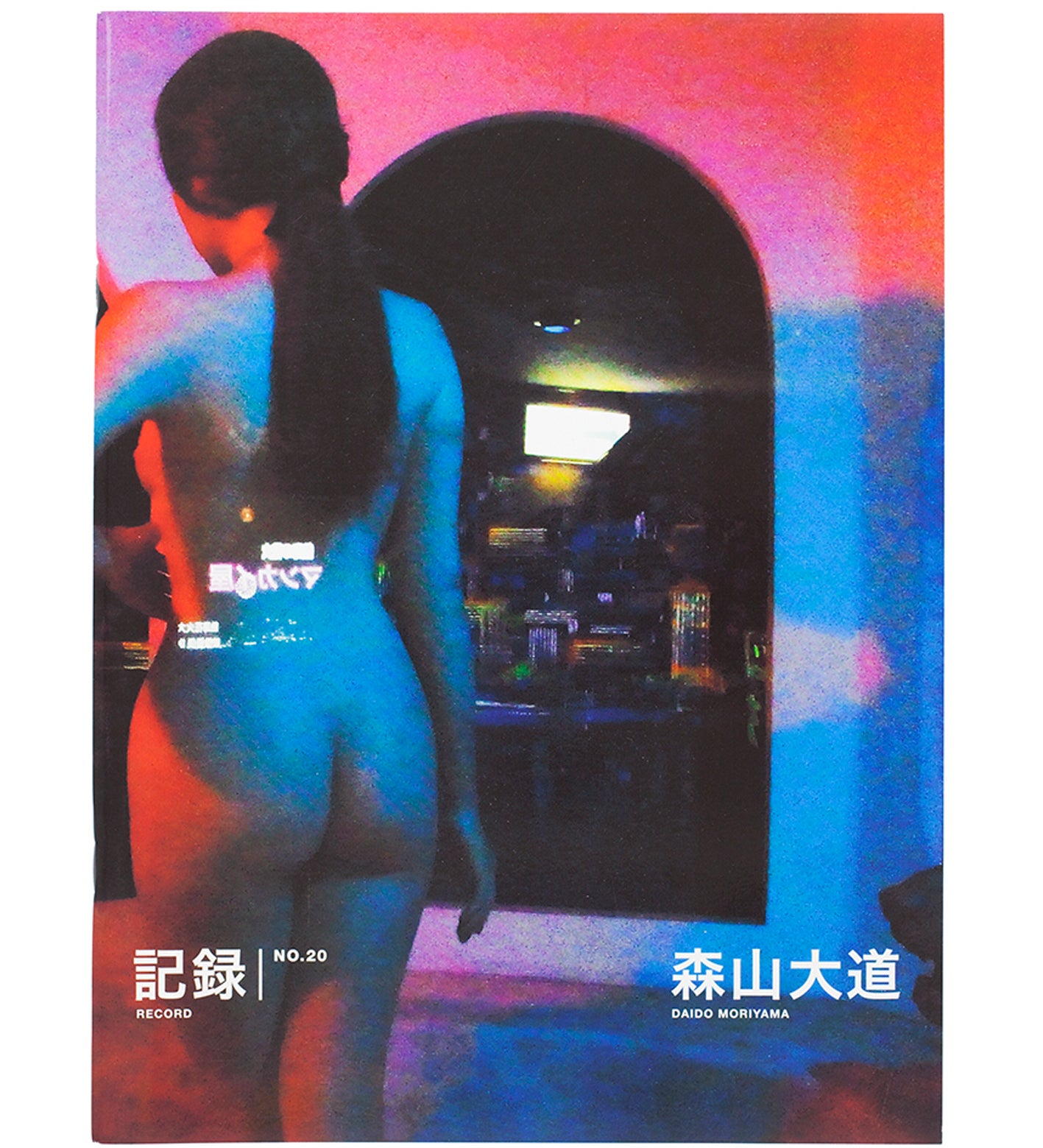 Daido Moriyama: Record 20 (Signed)