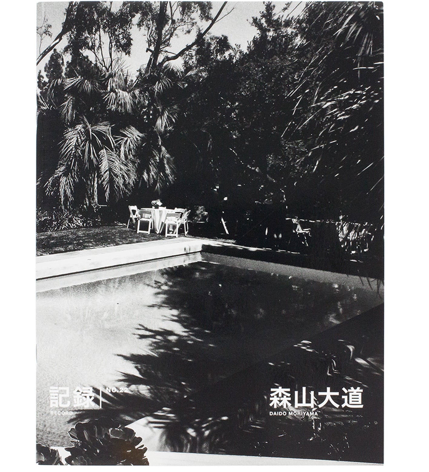 Daido Moriyama: Record 22 (Signed)