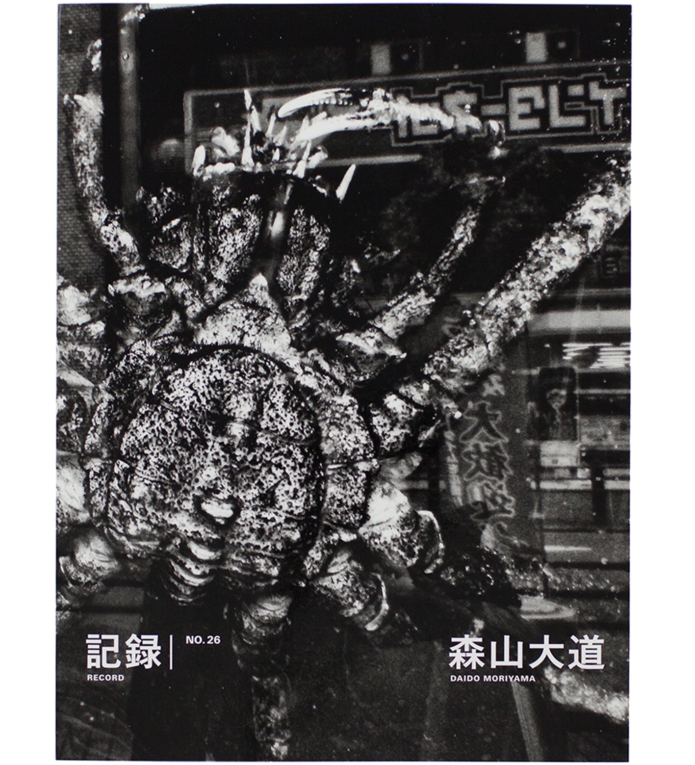 Daido Moriyama: Record 27 (Signed)