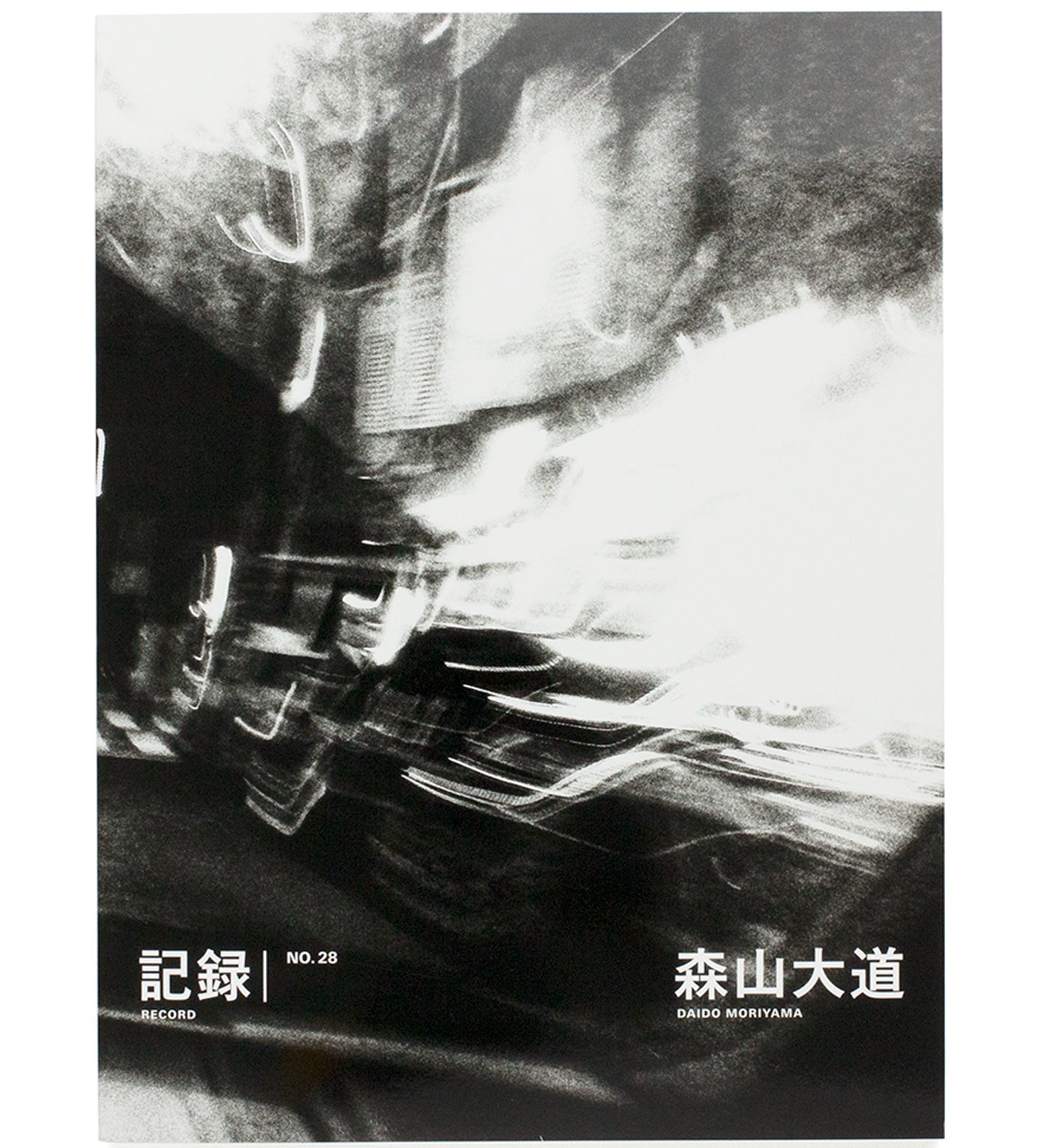 Daido Moriyama: Record 28 (Signed)