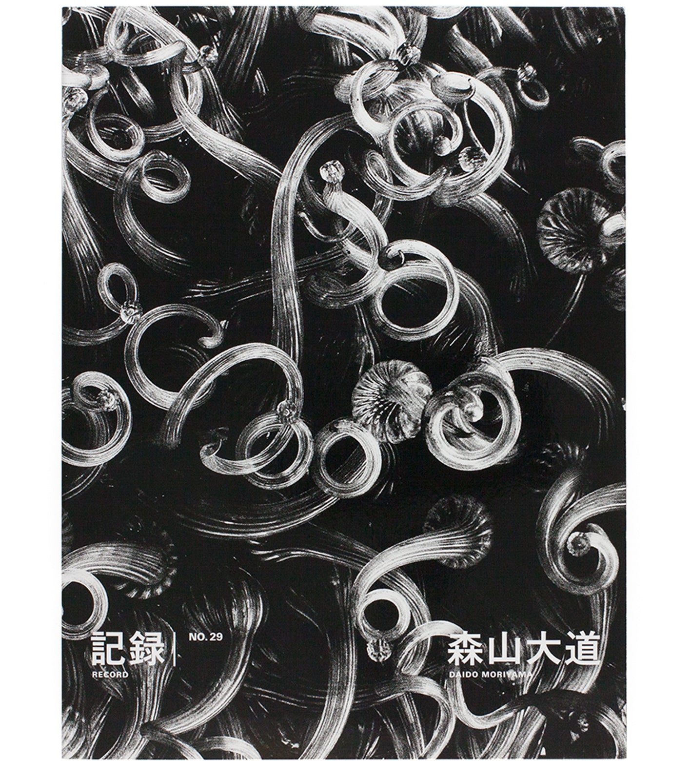 Daido Moriyama: Record 29 (Signed)