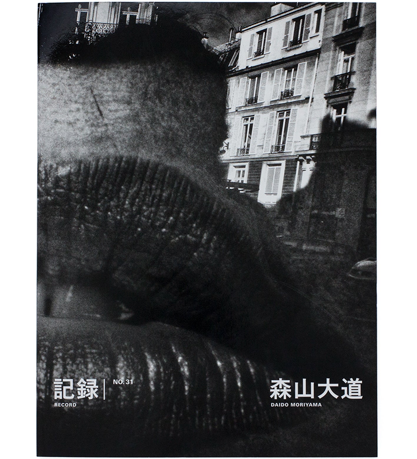 Daido Moriyama: Record 31 (Signed)