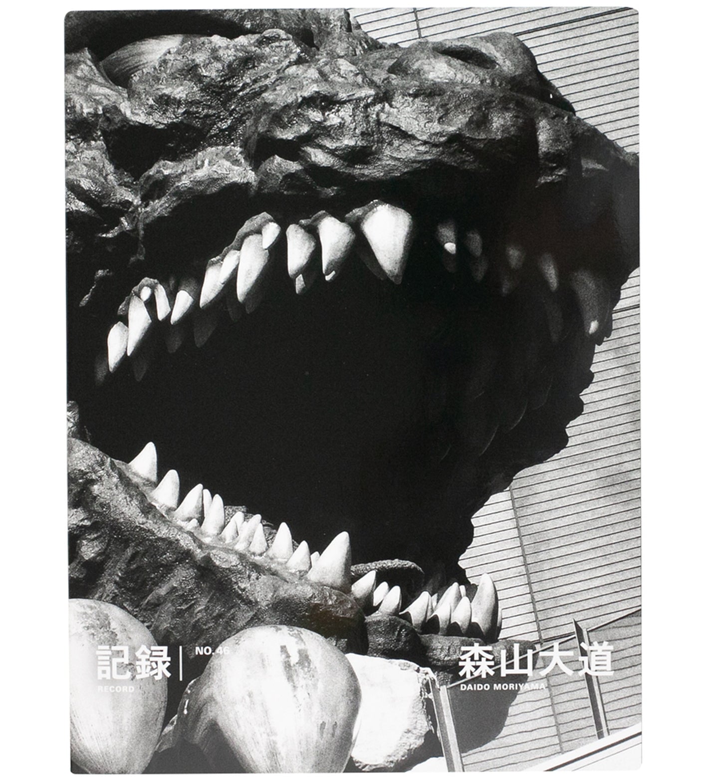 Daido Moriyama: Record 46 (Signed)