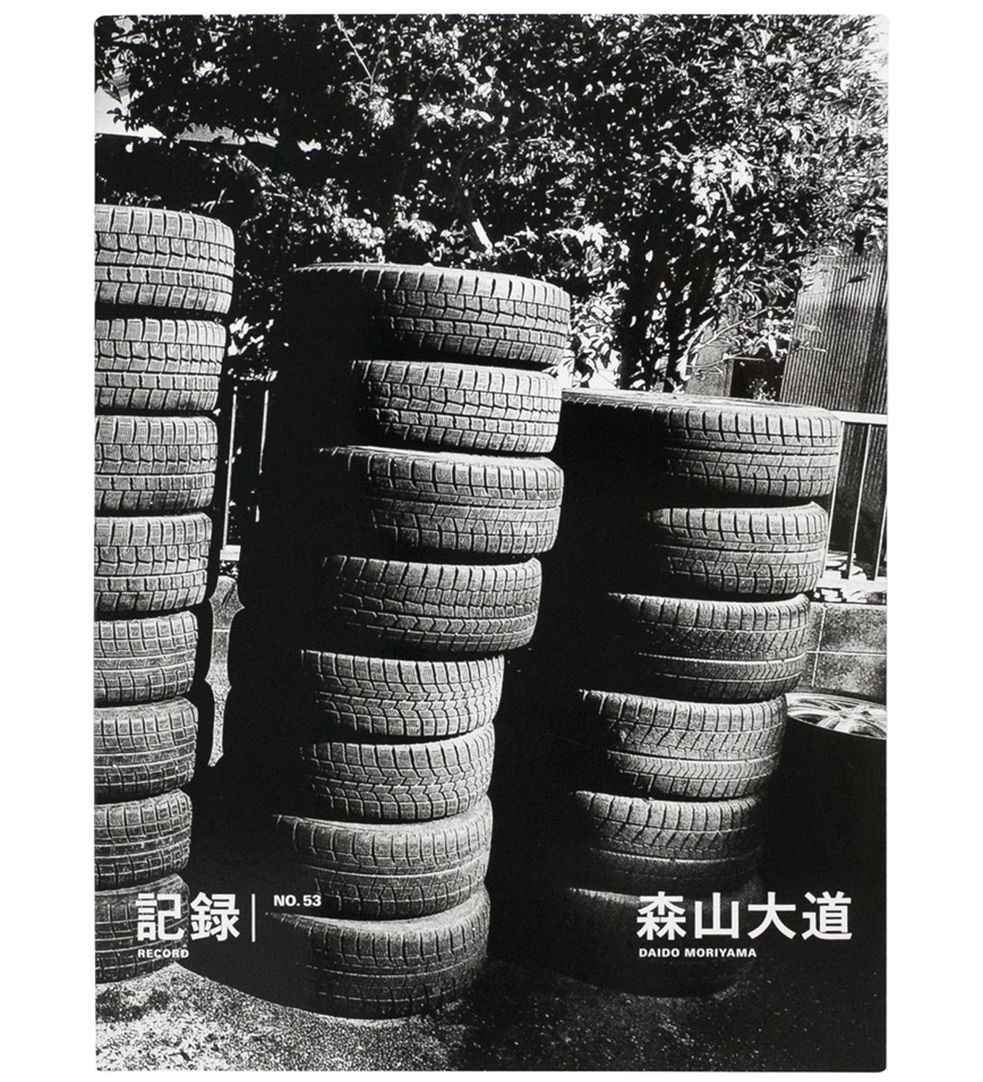 Daido Moriyama: Record 53 (Signed)