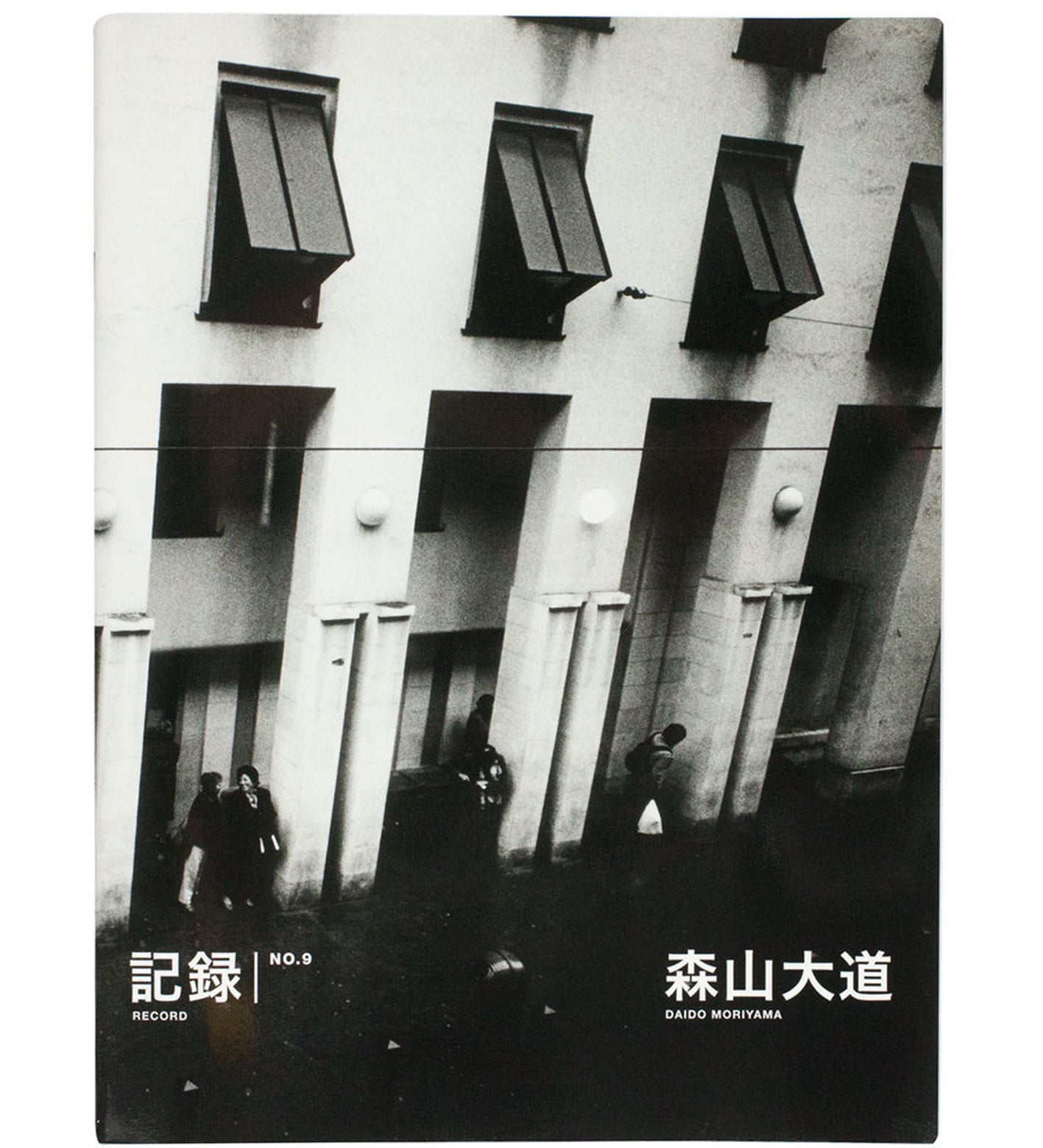Daido Moriyama: Record 9 (Signed)