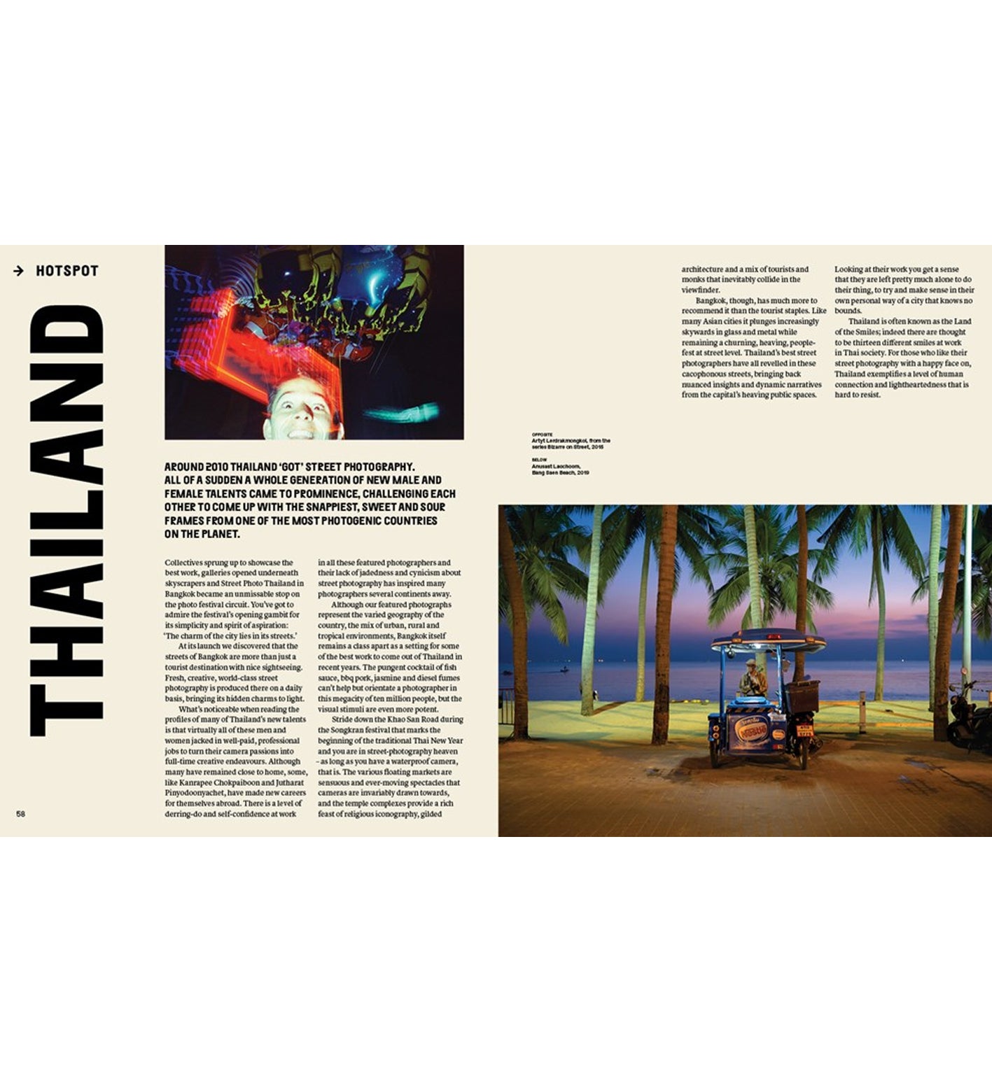 Stephen McLaren & Matt Stuart: Reclaim the Street - Street Photography's Moment