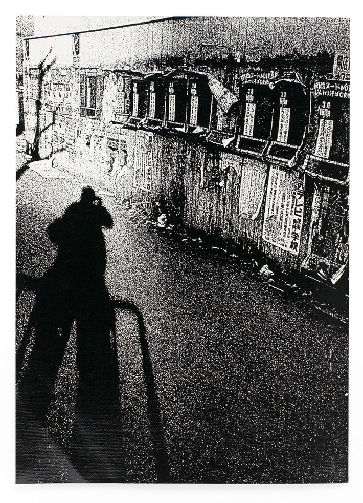 Daido Moriyama: Boku (Signed)