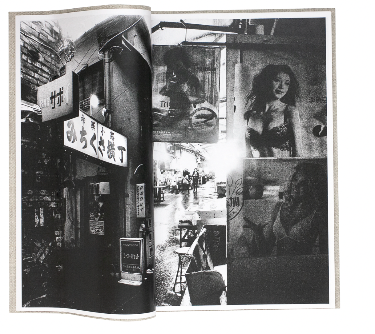 Daido Moriyama: Kanban (signed)