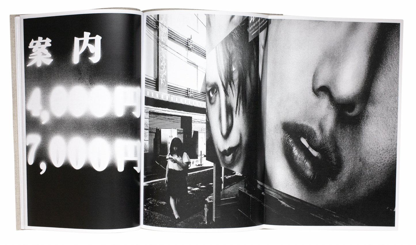 Daido Moriyama: Kanban (signed)