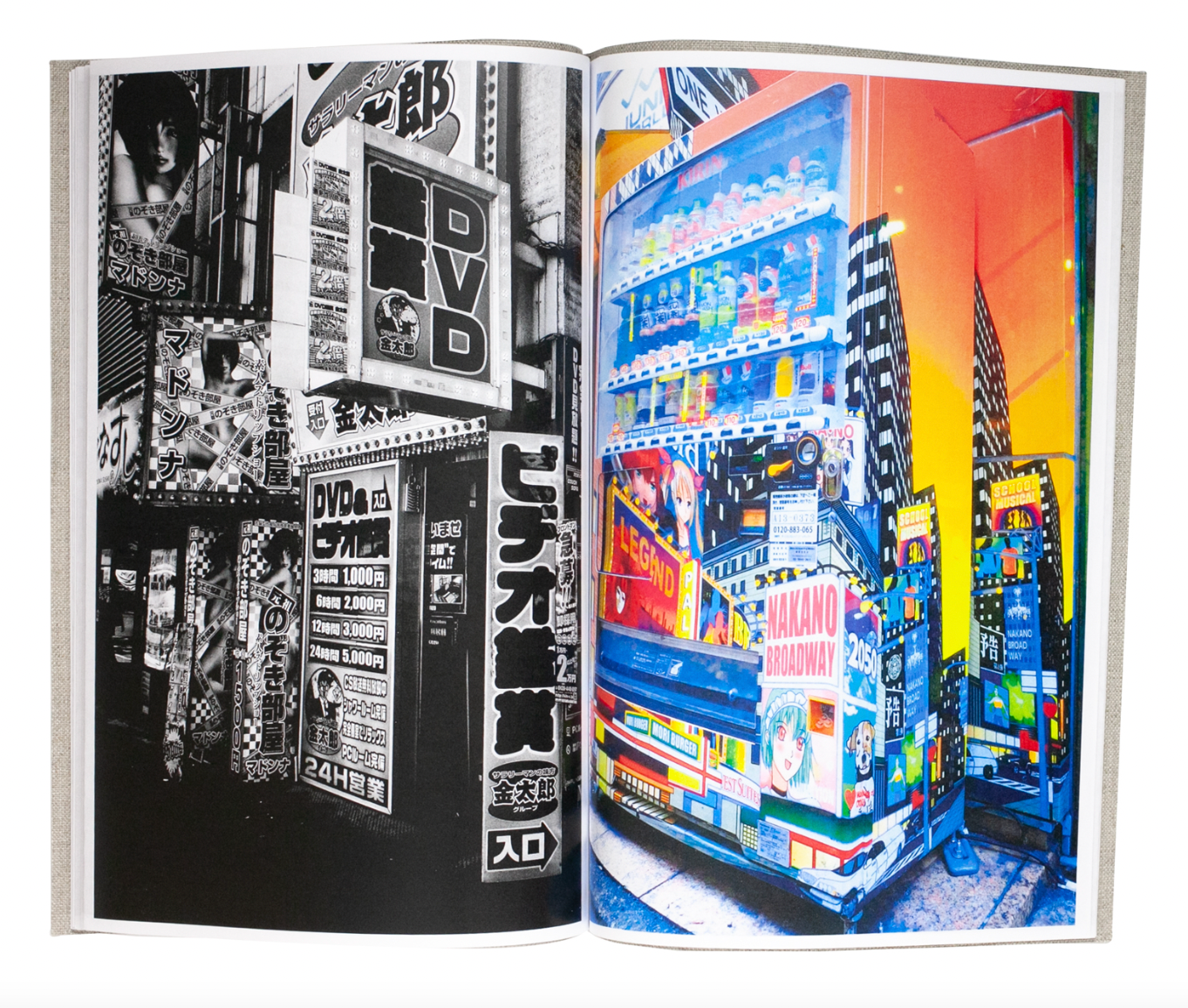 Daido Moriyama: Kanban (signed)