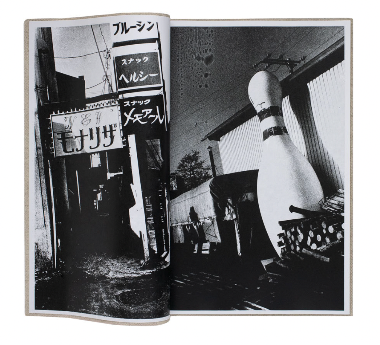 Daido Moriyama: Momoe (Signed)