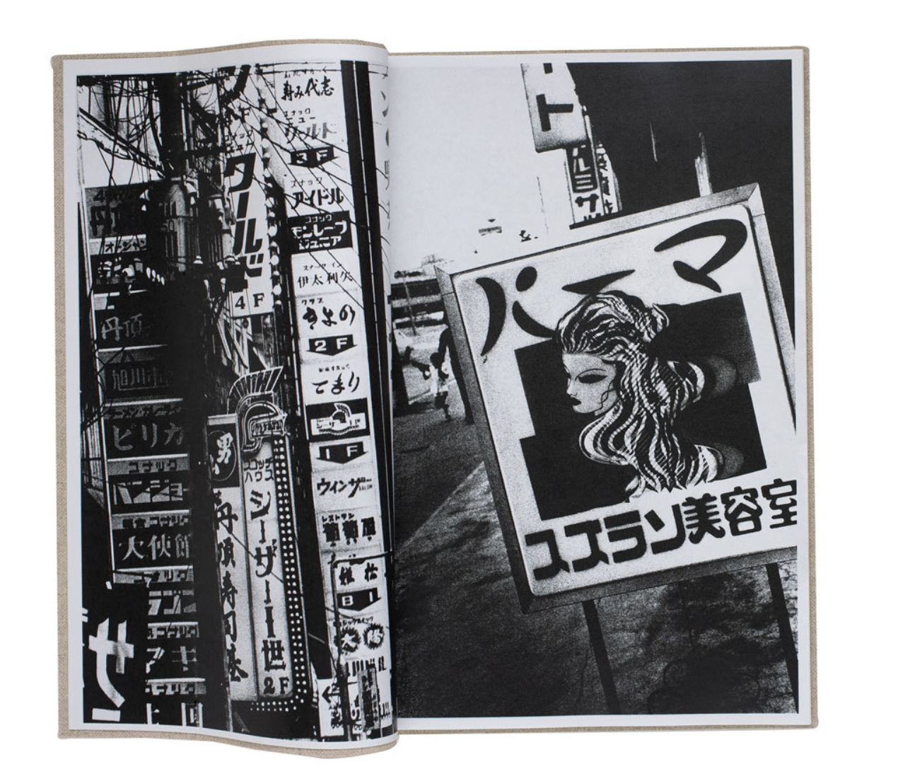 Daido Moriyama: Momoe (Signed)