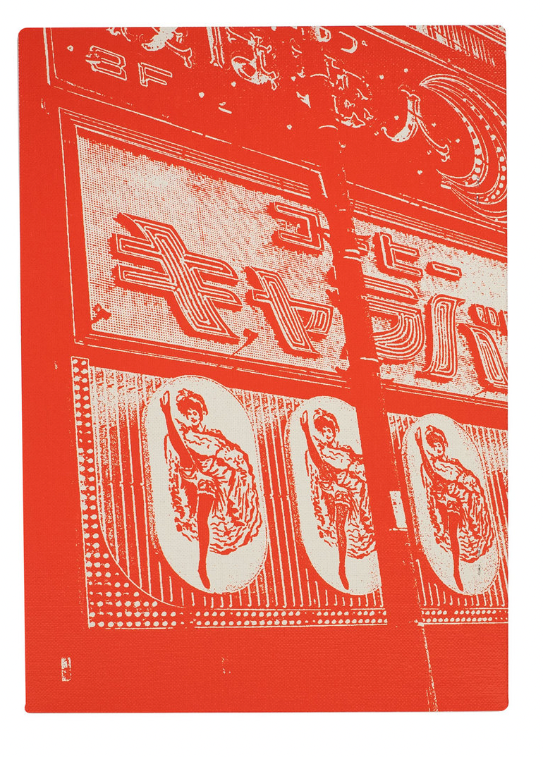 Daido Moriyama: Momoe (Signed)