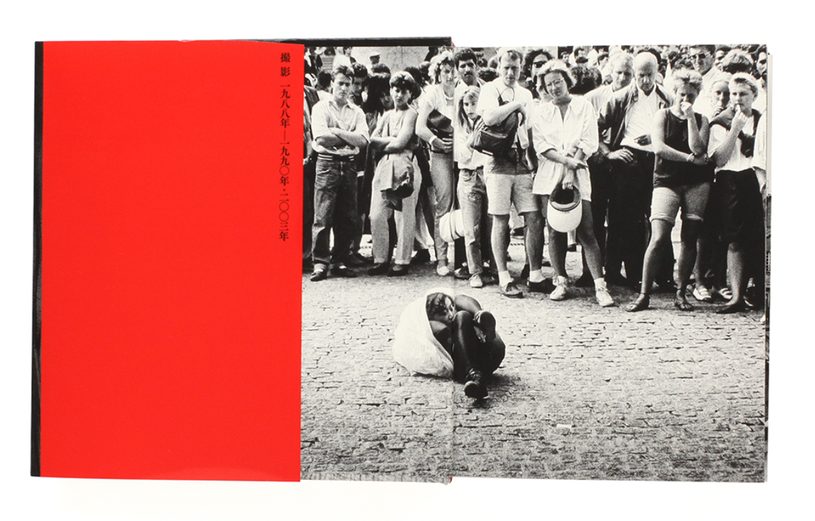 Daido Moriyama: Paris Plus (signed)