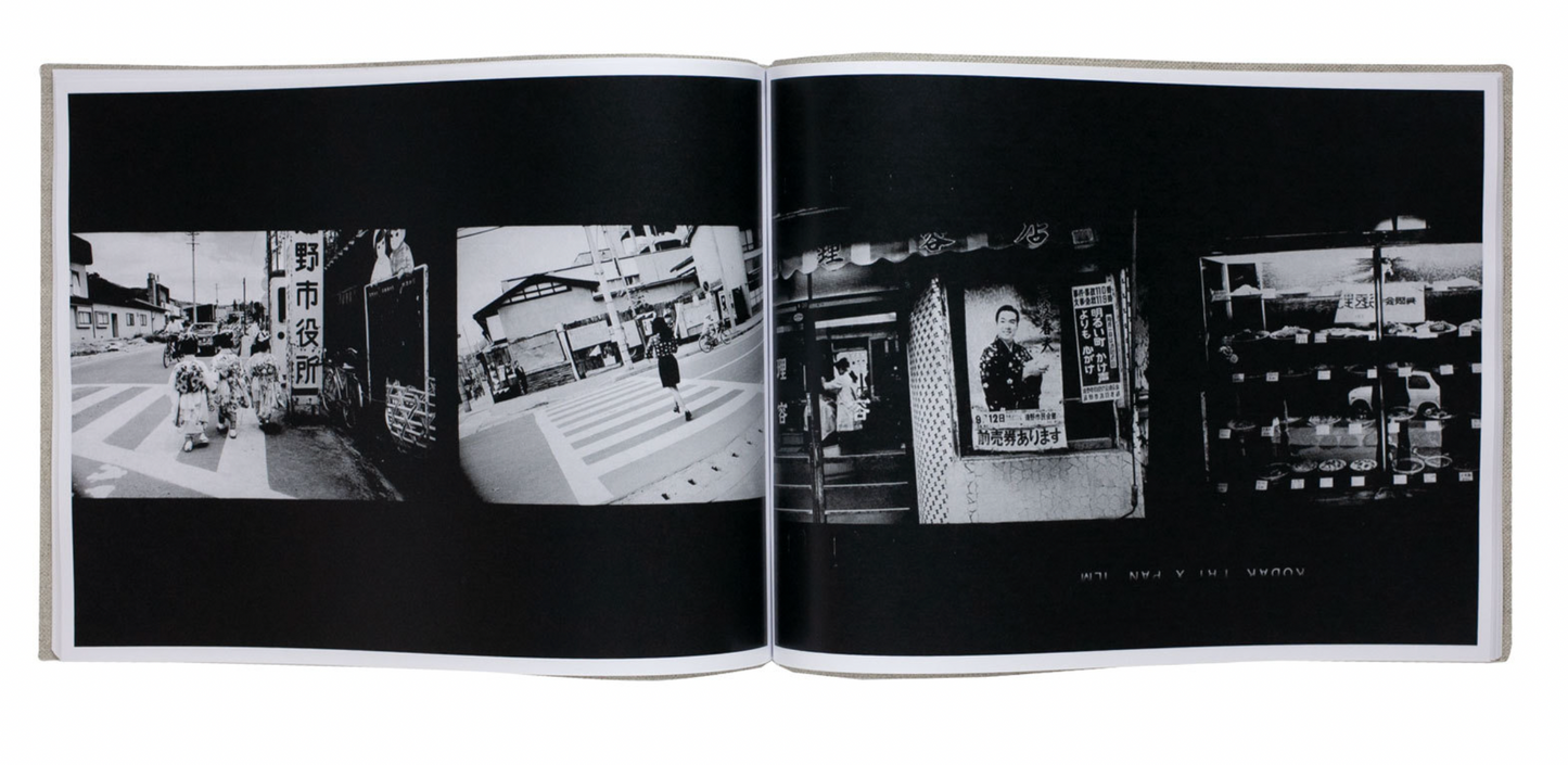 Daido Moriyama: Tales of Tono (Signed)