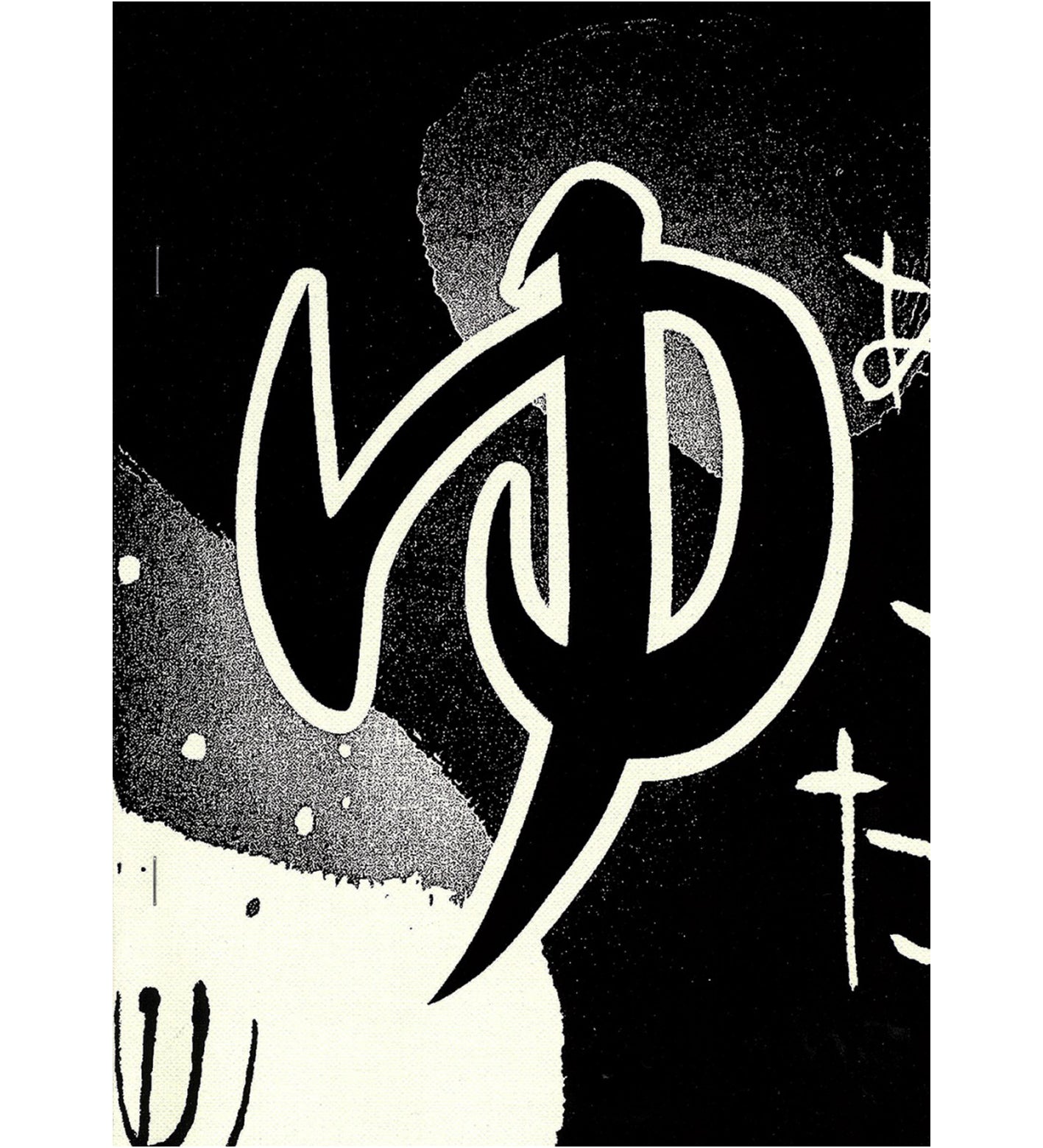 Daido Moriyama: Uwajima (Signed)