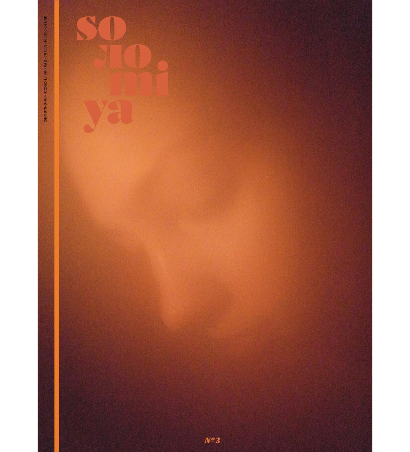 Solomiya Magazine