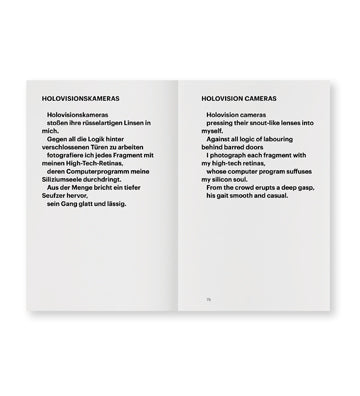 Kristina Jurotschkin: A Kind of Ship