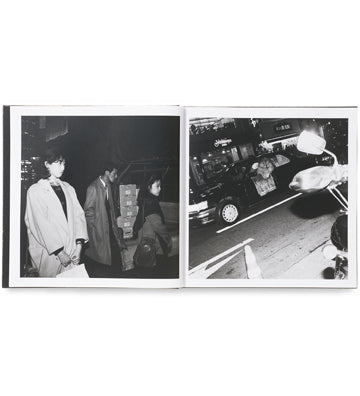 Issei Suda: Holy Night