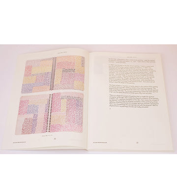 The Serving Library Annual 2022/23 (Meander)