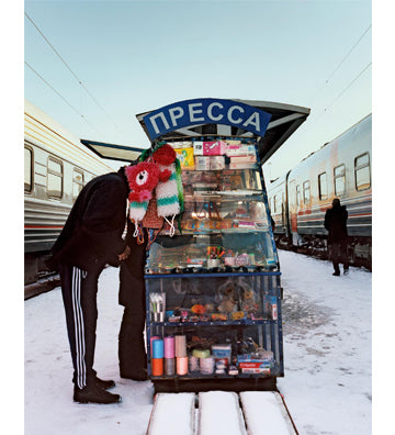 Coco Capitán: Transsiberian (Fashion Eye Series)