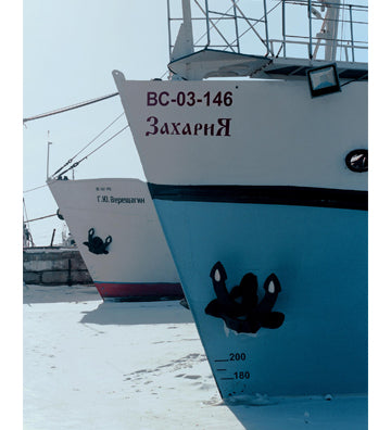 Coco Capitán: Transsiberian (Fashion Eye Series)