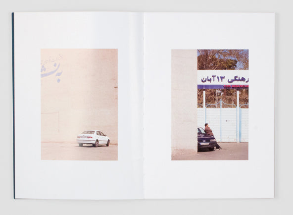 Giovanna Silva & Hamed Khosravi: Tehran