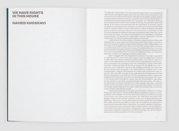 Giovanna Silva & Hamed Khosravi: Tehran