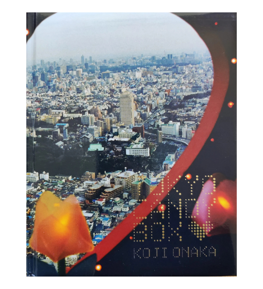Koji Onaka: Tokyo Candy Box (signed)